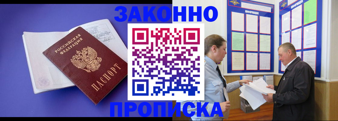 форма 3 в Ивдели